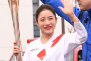 石原さとみ「高揚してどんどん早く走ってしまう」…聖火リレーのリハーサルに参加