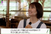 【乃木坂46】あらかわいい オーバーオールが似合う清宮レイ