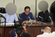 木原誠二副長官妻の元夫”怪死事件”をめぐり遺族が記者会見　「テレビや新聞で広く報じてほしい」と涙の訴え