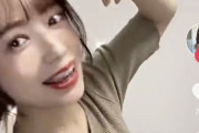 【動画・画像】一般人・斉藤優里さん、爆π TikTokｷﾀ――(ﾟ∀ﾟ)――!!