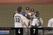 【ロッテ対ヤクルト1回戦】ロッテが７－４でヤクルトに勝利！レアード１４号含む３安打３打点！ヤクルト奥川は自己ワーストの１２被安打６失点で２敗目