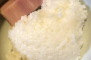 【画像】俺の夜食「ベーコン飯」