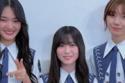 櫻坂46初の韓国ライブ！「WONDERLIVET 2024」告知コメント動画が好評配信中
