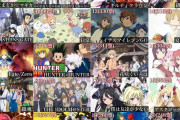 『2011年ごろのアニメは最高だった。最近のアニメは全く受け付けない』← 共感殺到し2万いいねwwwwwww