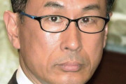 自民・長尾氏の尖閣出漁申請を水産庁認めず