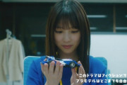 【乃木坂46】与田祐希 リコちゃんの表情可愛いすぐる.gif 3連発！【量産型リコ】