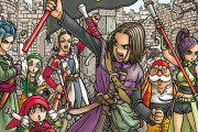 ドラクエ11ってシリーズ最高傑作って本当なん？