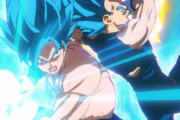 【！？】新作アニメ「ドラゴンボール DAIMA」を発表！2024年秋放送開始