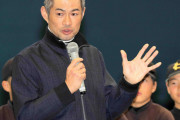 イチロー、高校野球臨時コーチ就任wxxwxxwwxxxwxxwxwwxwxwxxwxxwxxx