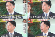 進次郎、大絶賛される