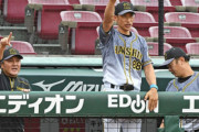【阪神】９月、２３日間で２２試合の過密日程も…巨人戦雨天中止で２試合連続流れる