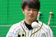 阪神高橋遥人、30日先発で５回クリアなら故障者解除へ