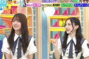 櫻坂46中嶋優月vs谷口愛季、生放送でサビカラ対決！【ラヴィット！】