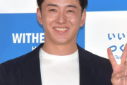 【朗報】斎藤佑樹さん、ここに来て再評価され始めるｗｗｗｗｗｗｗｗｗ