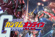 【天才】ツイッター民さん、バズったツイートに群がるマスコミ各社を「ガンダムオンライン」で見事撃退してしまうｗｗｗｗ