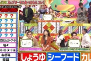 【日向坂46】今年も麺類NG健在。カップヌードル問題でまさかのメンバー離席…