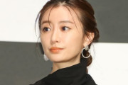 松本まりかとかいう35歳のお姉さんｗｗｗｗｗｗｗｗｗｗ