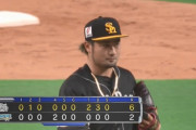 【日本ハム対ソフトバンク2回戦】ソフトバンクが６－２で日本ハムに連勝！3年目杉山がプロ初勝利！日本ハムは６連敗、ドラ１伊藤は７回３失点でプロ初黒星