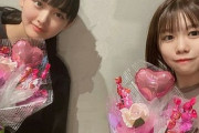【櫻坂46】山﨑天、武元唯衣に甘えるエピソードが可愛すぎるw