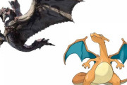 【ポケモンvs】「リザードン」ｖｓ「リオレウス」どっちが強い？【MH】