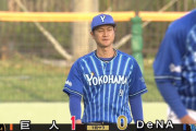 ベイスボール in 沖縄　大和がタイムリーエラー
