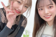【SKE48】写真びっくりするくらい同じ顔www