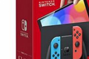 【画像】ヨドバシのSwitch福袋(45000円)の中身ｗｗｗｗｗｗｗｗｗ