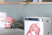 シャープの喋る加湿空気清浄機とVTuberがコラボ｢加湿空気清浄機 さくらみこ ver｣を発売 価格は12万1000円