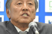 【西武】監督代行に就任する渡辺久信ＧＭが会見「プロ野球人生をかけてやっていく」