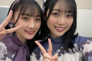 【乃木坂46】北川悠理がお姉さんしてる！！！