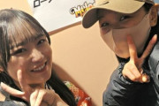 小野田華凜「休憩の時にご飯を持ってなくて窓際にいたら、まき先生が“これ食べていいよ”ってゆで卵をくださって、泣きながら食べた」