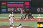 【ソフトバンク対巨人オープン戦】巨人・吉川尚輝、ソフトバンク・大津からオープン戦第1号先制2ランホームラン！！！！！！！！！！！！！！！！！！！