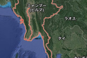 【地獄】ミャンマー、もうめちゃくちゃ