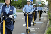大阪府警の警察官、電動キックボードに乗り始める