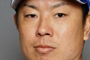 松葉貴大（35歳・7勝11敗 防御率2.72）「FAについてじっくり考えたい」←欲しい球団ある？