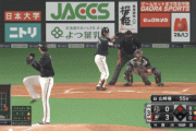 【vsオリックス】日ハム西川、第2号2ランホームラン！！！！！