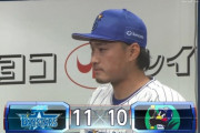 横浜DeNAベイスターズ 0勝4敗2分 40失点 防御率6.40←これ