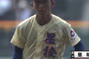 星稜の控え投手の荻原くんの投球www