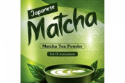 韓国紙「日本茶がフランスで大人気、輸出量4倍に」「韓国の緑茶も便乗輸出を」