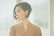 坂本真綾さんが4年ぶりアルバムをリリース！全て新曲で豪華面々が制作