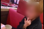 【速報】スシローペロペロ高校生の父親が涙の謝罪「本人はものすごく反省しています?」