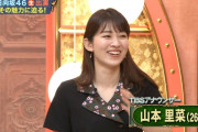 【日向坂46】おひさまのTBS山本アナ、佐々木久美の前でドレミダンスを披露！【サンデージャポン】