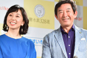 【悲報】石田純一が東尾理子と別居か　家庭崩壊の信憑性とお先にバツ３いしだ壱成の告白