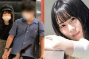 【元欅坂46】長沢菜々香、IT社長との交際半同棲が「週刊文春」で報じられる