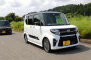 【画像】おじさん「軽自動車をバカにするな！！！」→結果