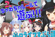 Vtuber スプラトゥーンとかFall Guysってなんで同接が出ないデバフゲームなんだ？擦っても一向にかまわんレベルだと思うんだが
