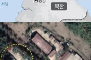 【韓国国防部】北朝鮮核施設に新たな建造物　海外報道に「活動注視」