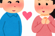 【限界】今の若者さん、６割が「彼女欲しくない」と回答していたｗｗｗ