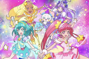 プリキュアで一番好きなのはスタートゥインクルって言うと大体批判されるんだが？？？？？？？？？？