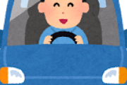 【朗報】１人用自動車、結構良さそう😇